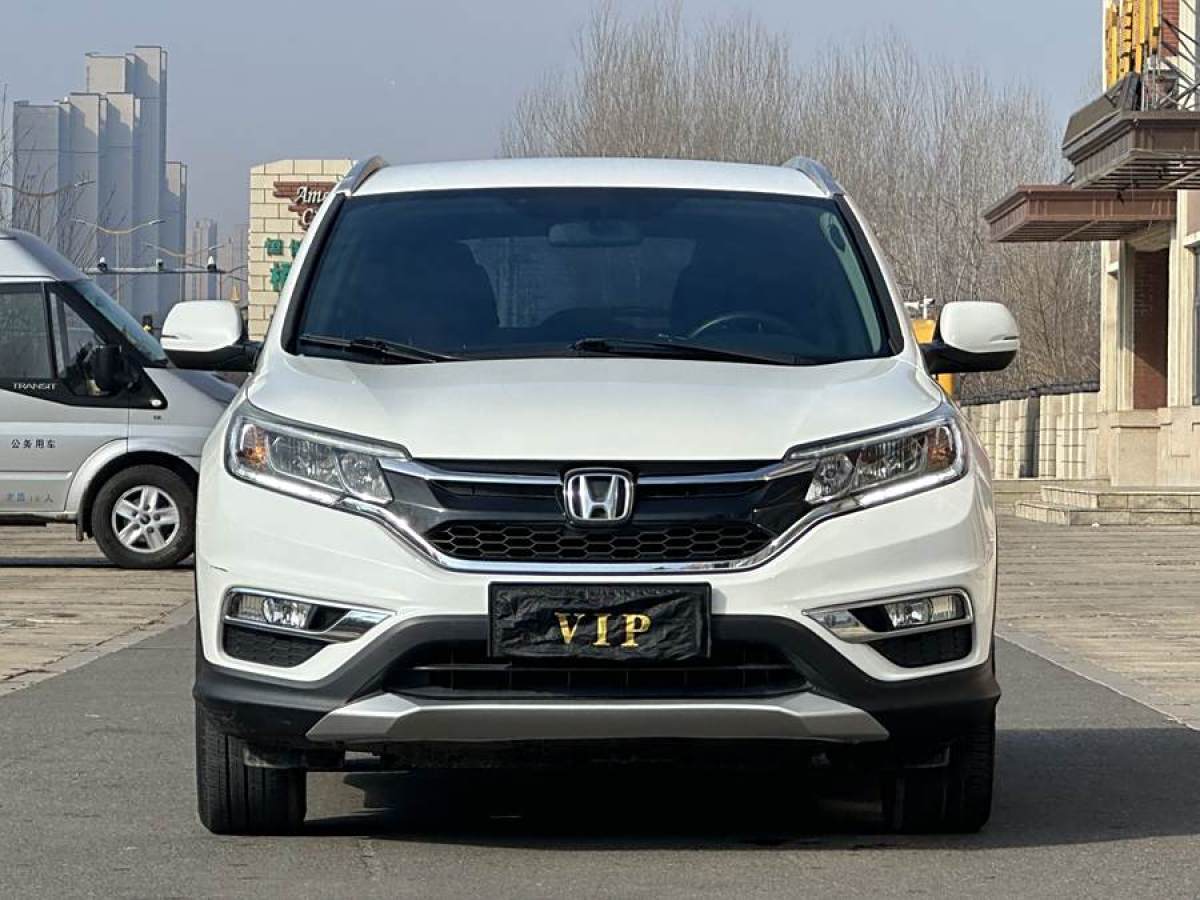 2015年9月本田 CR-V  2015款 2.0L 兩驅(qū)都市版