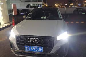 奥迪Q2L 奥迪 35TFSI 上市专享版