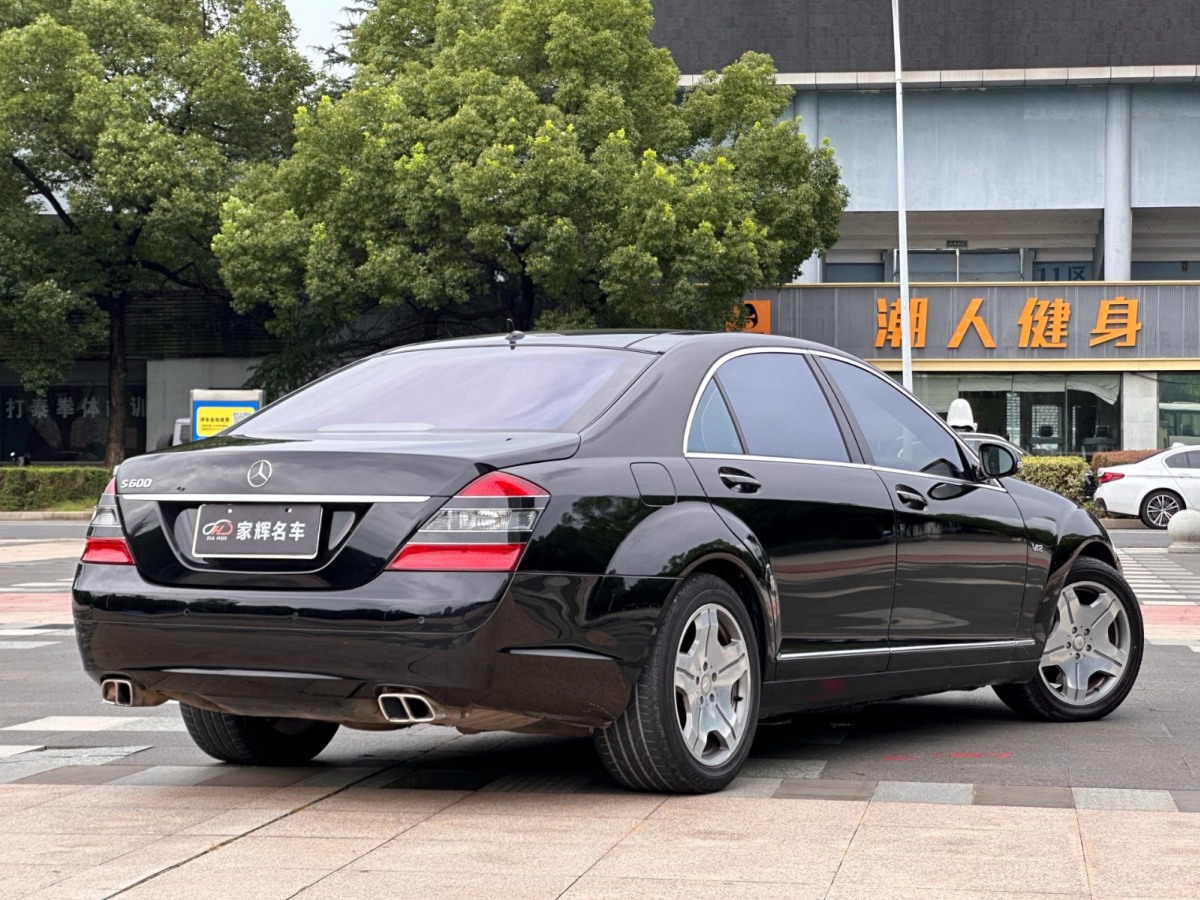 2008年7月奔馳 奔馳S級(jí)  2008款 S 600 L