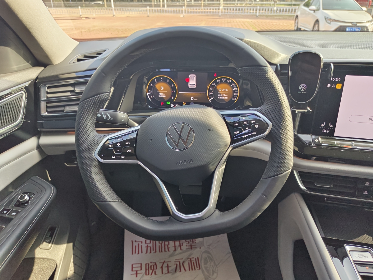 2023年2月大眾 途昂  2023款 改款 380TSI 四驅(qū)尊崇豪華版