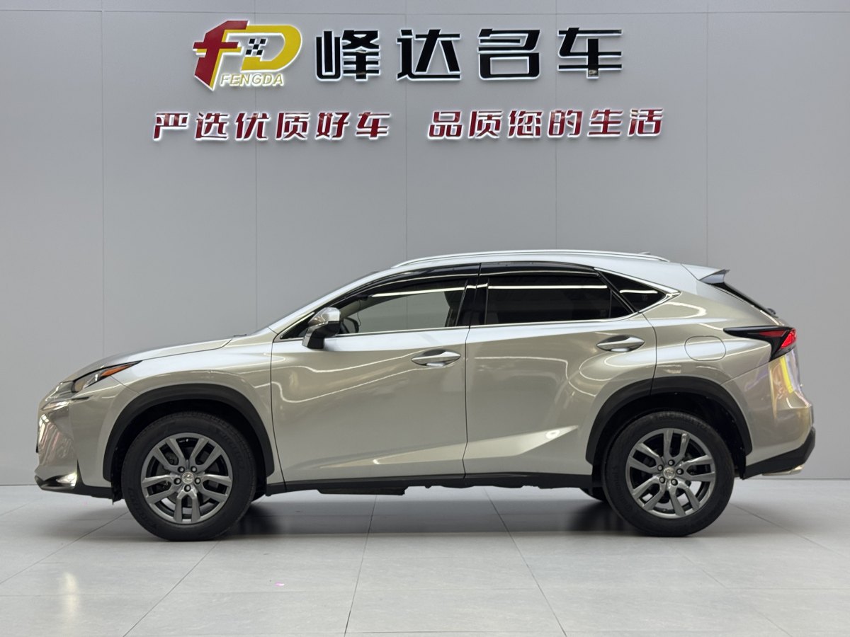 雷克薩斯 NX  2015款 200t 全驅(qū) 鋒尚版圖片