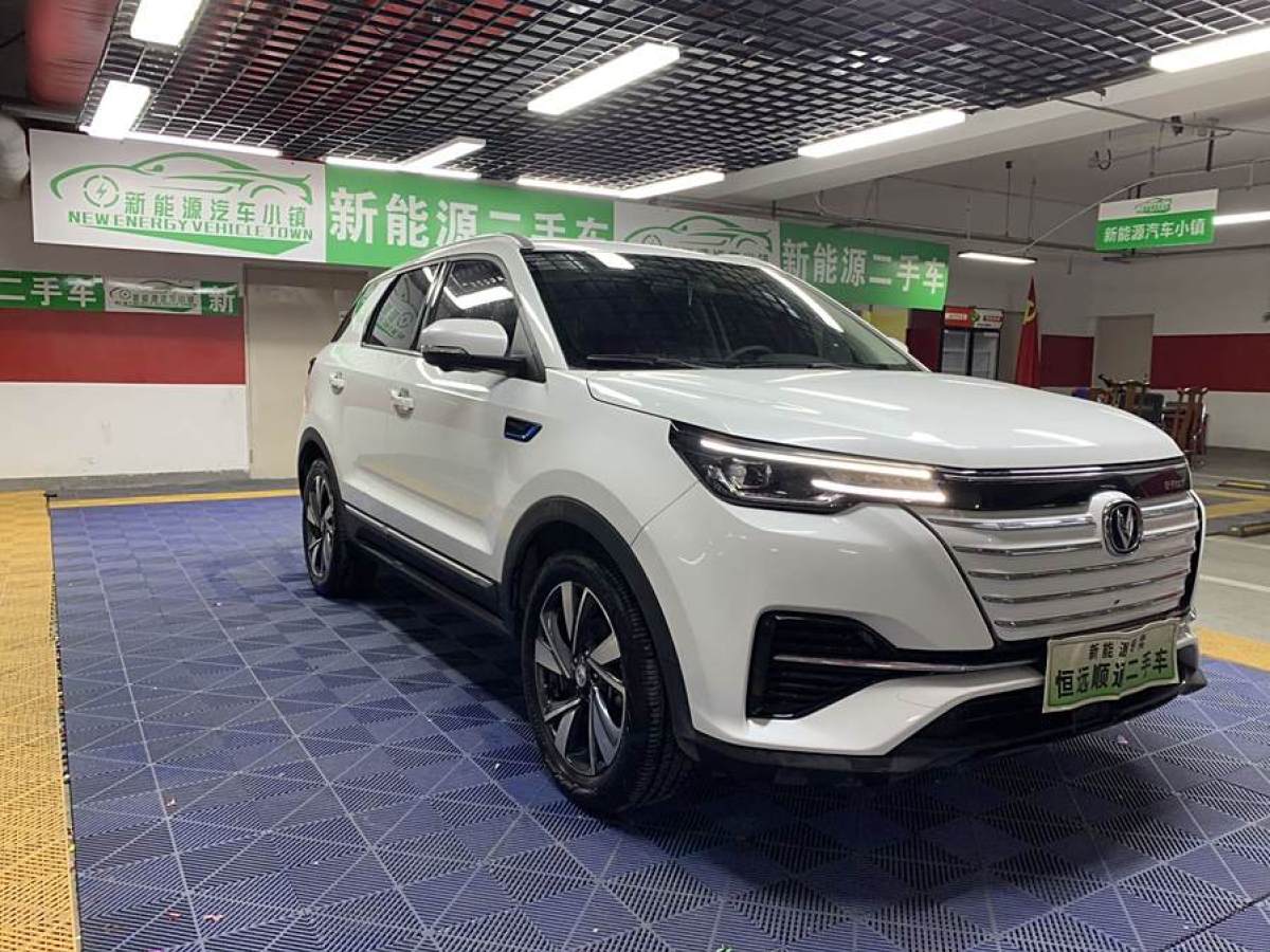 長安 長安CS55純電版  2020款 超長續(xù)航 智享版圖片