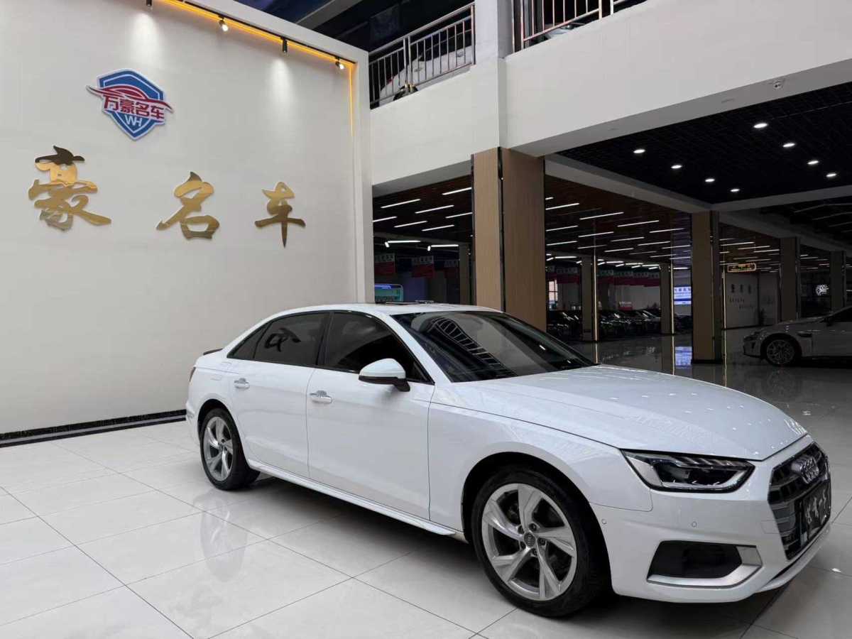 奧迪 奧迪A4L  2020款 40 TFSI 時(shí)尚致雅型圖片