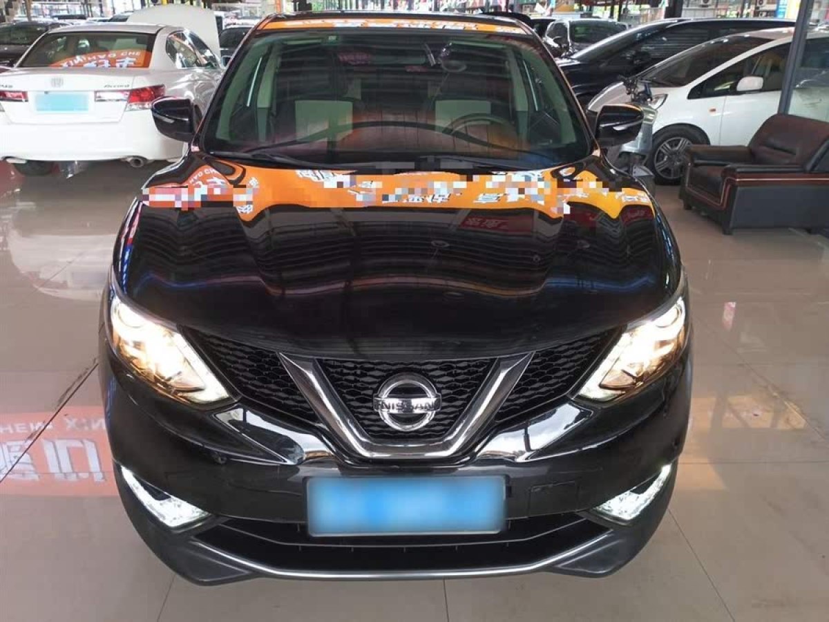 日產(chǎn) 逍客  2017款 2.0L CVT精英版 國V圖片