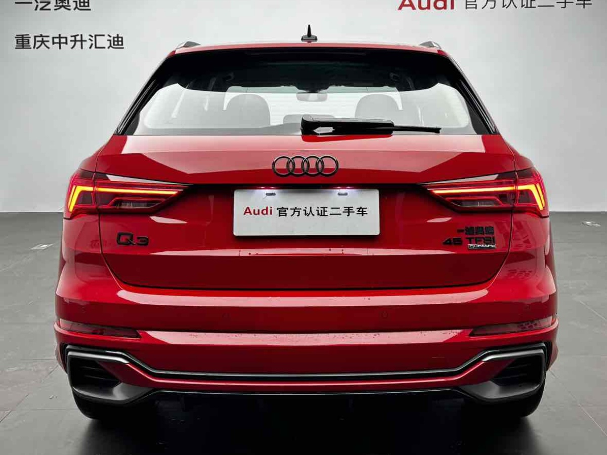 2023年7月奧迪 奧迪Q3  2024款 45 TFSI quattro 時(shí)尚動(dòng)感型