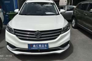 580 東風(fēng)風(fēng)光 1.5T CVT豪華型