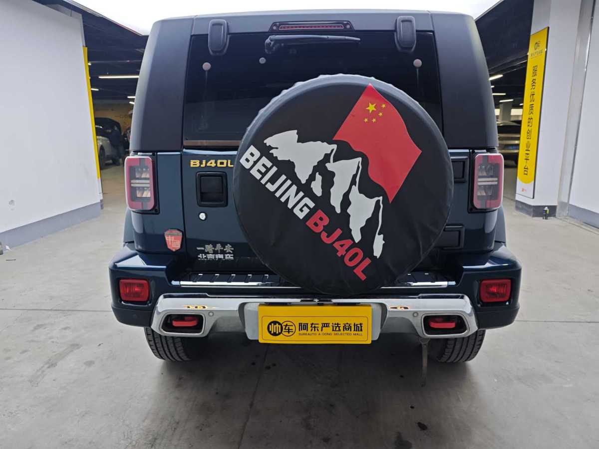 北京 BJ40  2019款 2.3T 自動(dòng)四驅(qū)城市獵人版旗艦型 國(guó)VI圖片