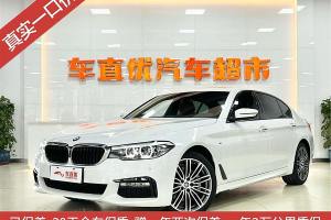 宝马5系 宝马 改款 530Li 领先型 M运动套装