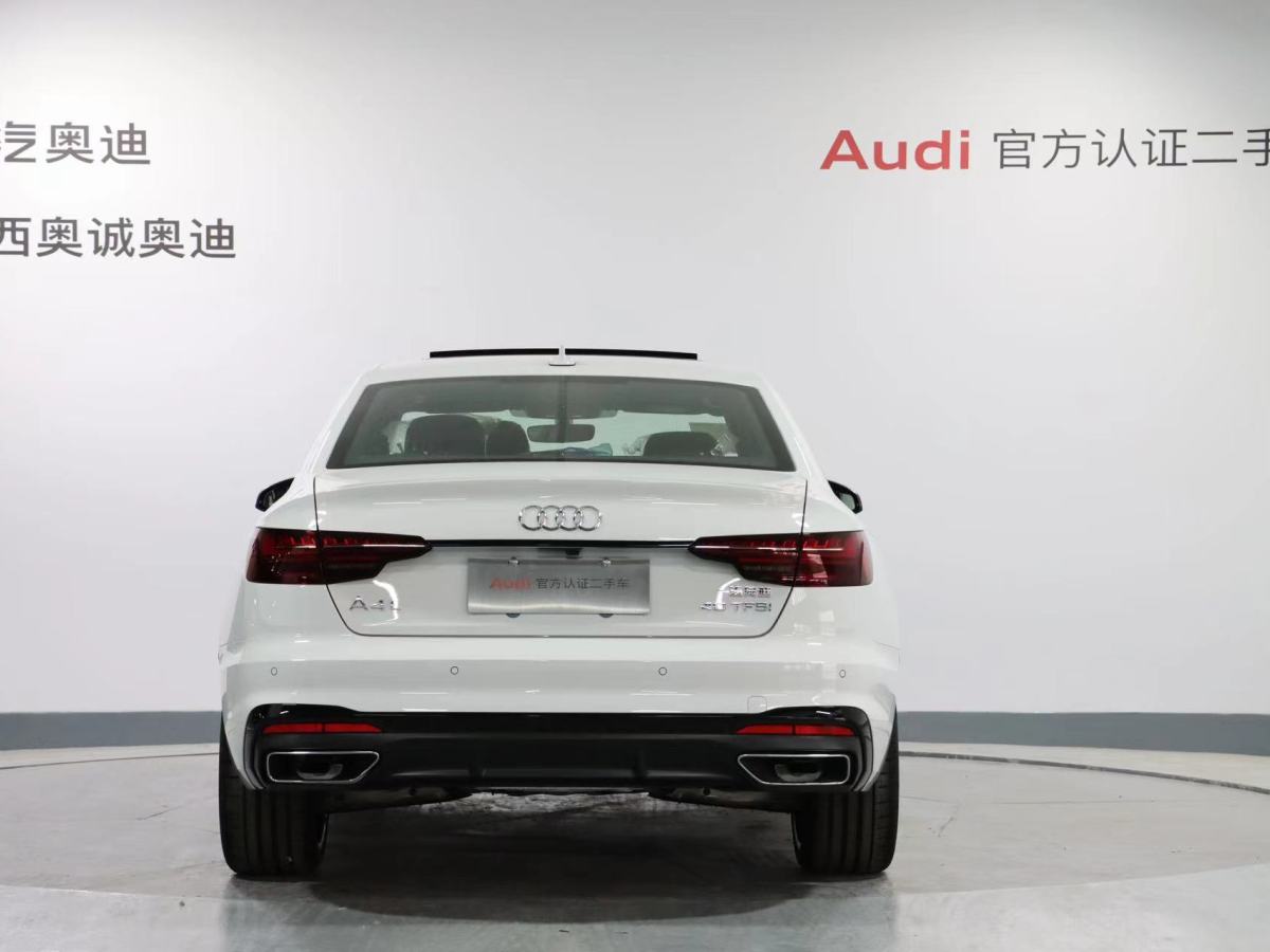 奧迪 奧迪A4L  2024款 40 TFSI 豪華動感型圖片