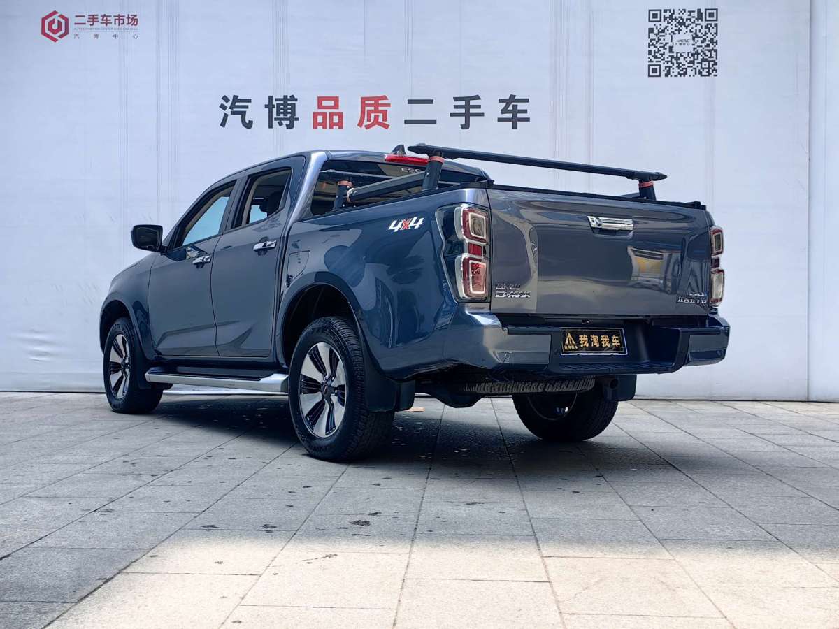 2023年02月五十鈴 D-MAX  2021款 1.9T自動四驅(qū)柴油Global悍動型RZ4E