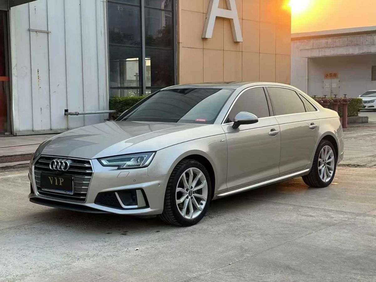 奧迪 奧迪A4L  2019款 35 TFSI 進(jìn)取型 國V圖片