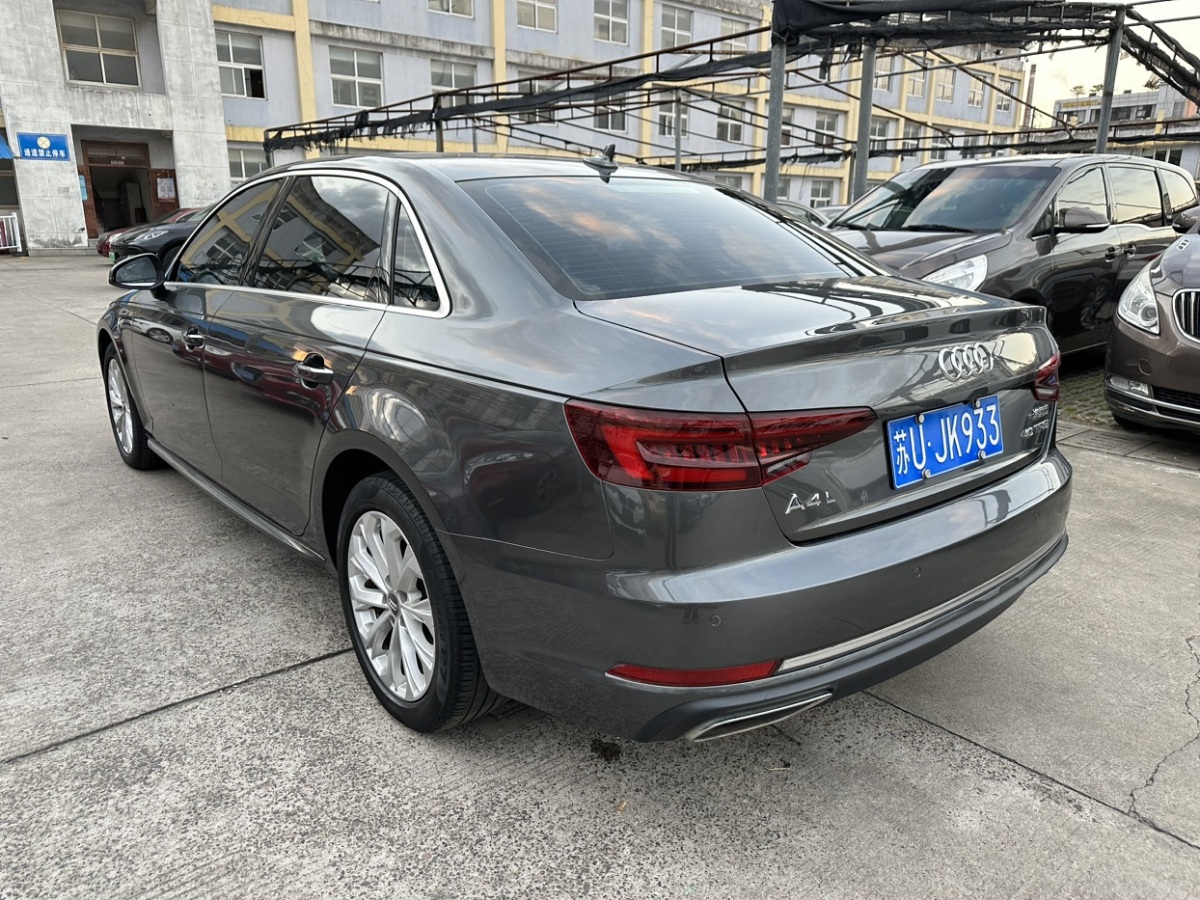 奧迪 奧迪A4L  2019款 40 TFSI 進(jìn)取型 國(guó)V圖片