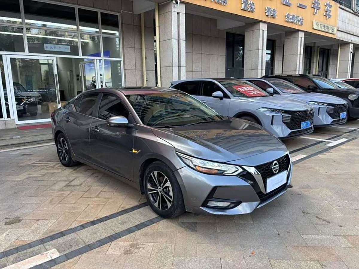 日產(chǎn) 軒逸  2020款 改款 1.6L XL CVT悅享版圖片