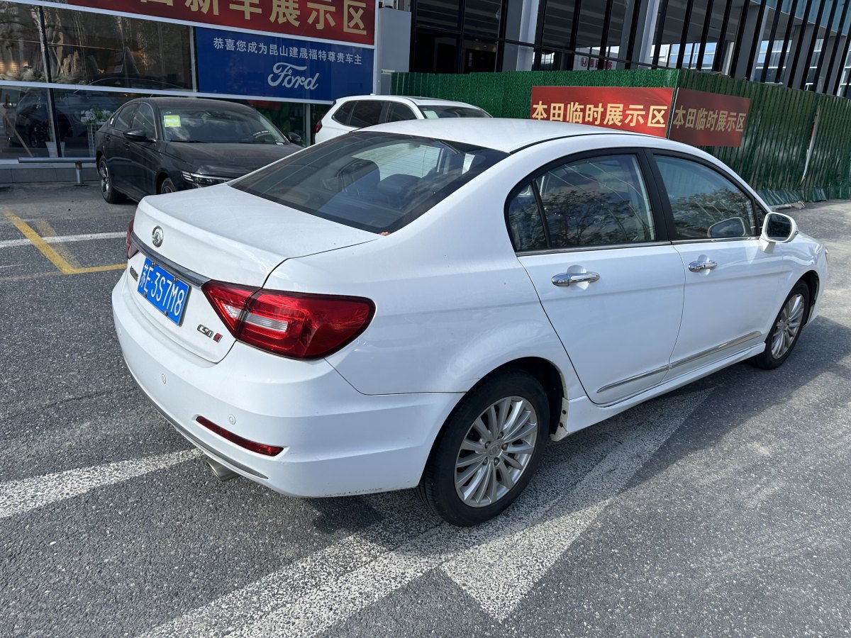 長城 C50  2016款 1.5T 手動舒適型圖片