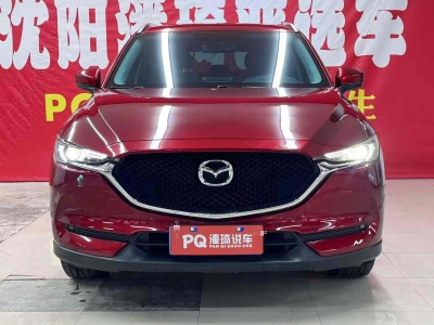 2020年1月 馬自達 CX-5 改款 2.0L 自動兩驅(qū)智尊型圖片