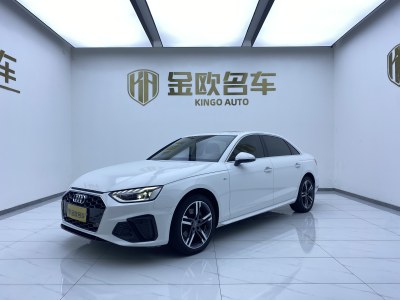 2020年7月 奧迪 奧迪A4L 40 TFSI quattro 豪華動感型圖片