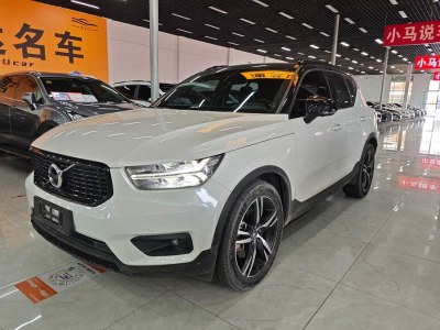 2019年9月 沃爾沃 沃爾沃XC40 T4 四驅(qū)智雅運(yùn)動(dòng)版圖片