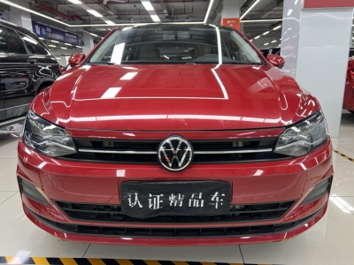 2021年11月 大眾 Polo Plus 1.5L 自動(dòng)炫彩科技版圖片