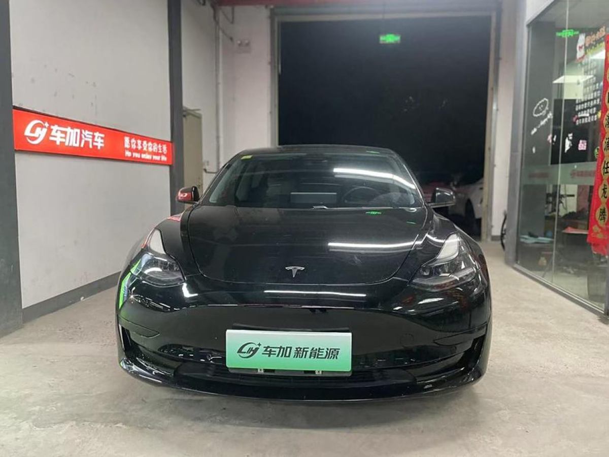 特斯拉 Model 3  2021款 改款 標(biāo)準(zhǔn)續(xù)航后驅(qū)升級(jí)版圖片