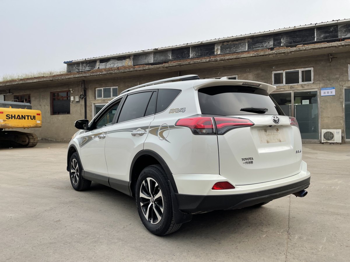 豐田 rav4榮放 2019款 2.0l cvt兩驅風尚x限量版 國v圖片