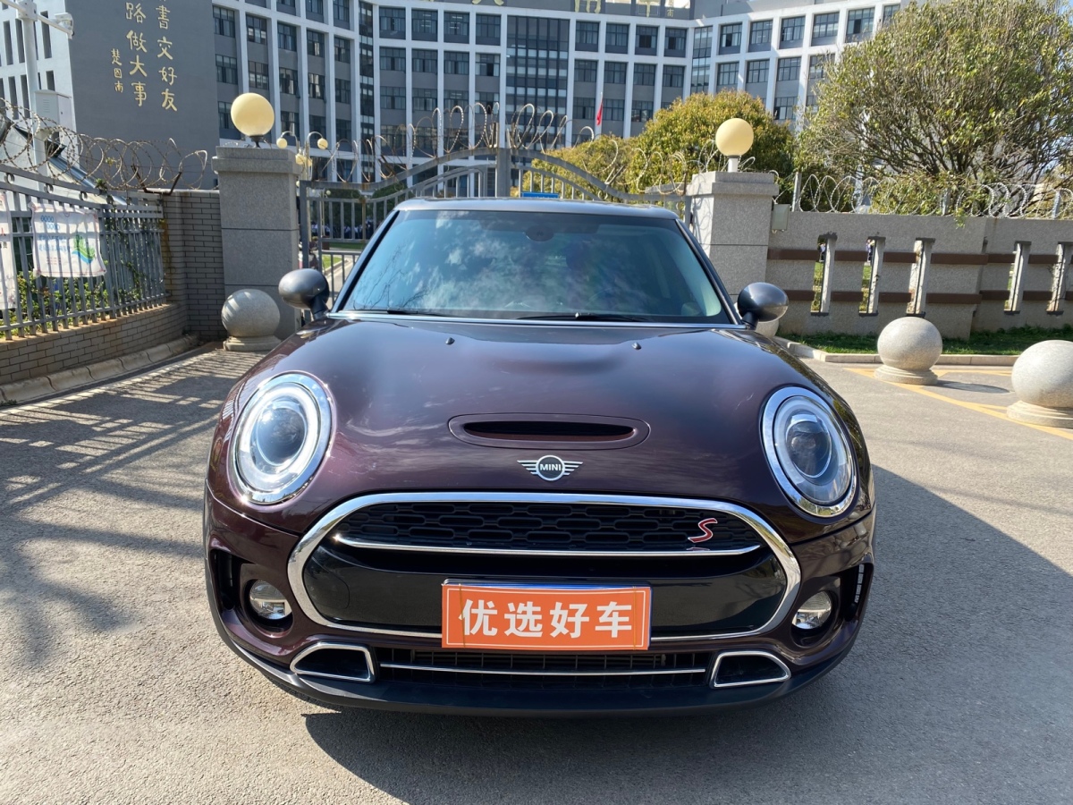 mini clubman 2016款 改款 2.0t cooper s 极客版图片