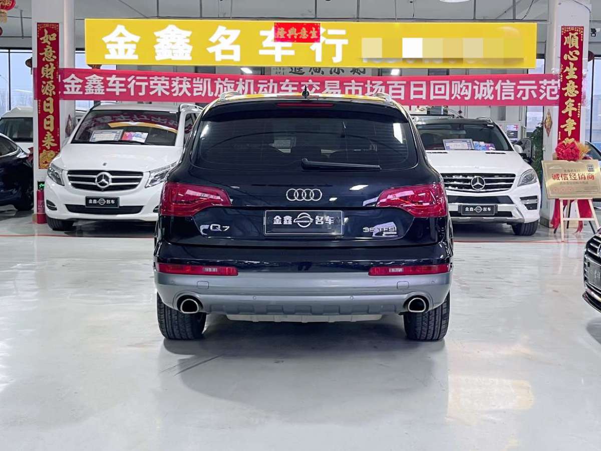 2014年6月奧迪 奧迪Q7  2014款 35 TFSI 進(jìn)取型