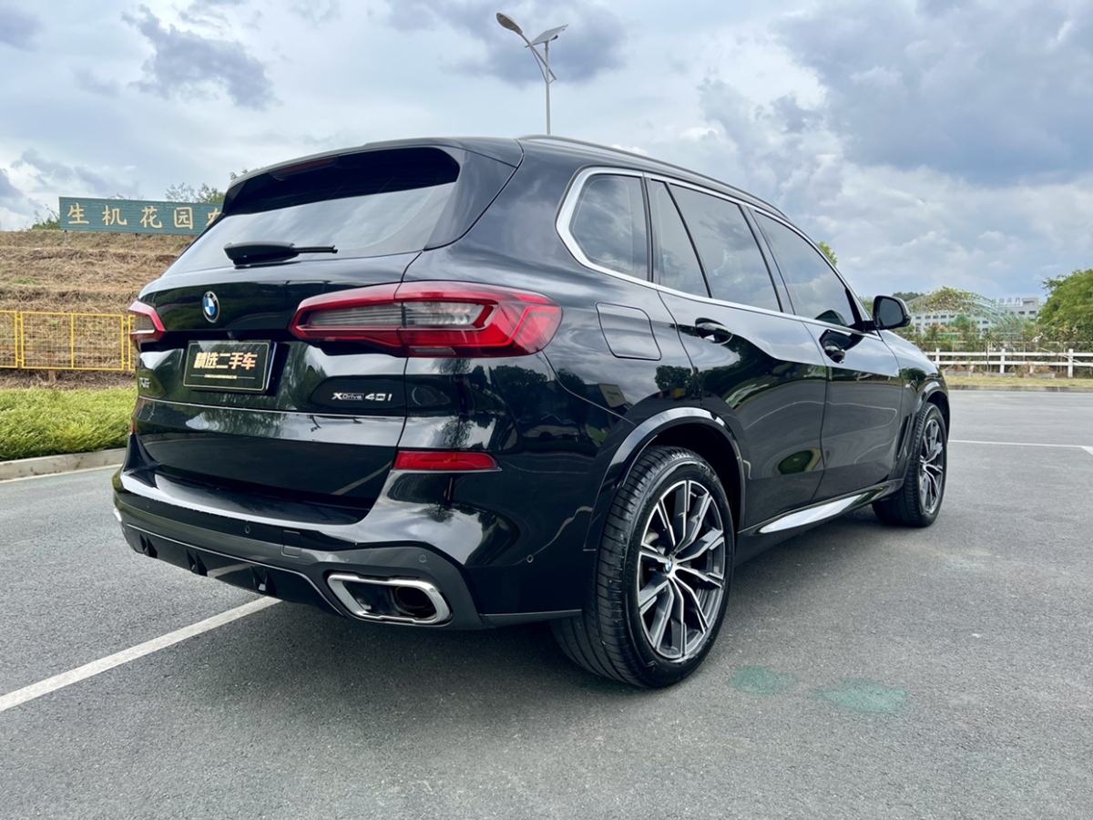 宝马 宝马X5  2020款 xDrive40i M运动套装图片