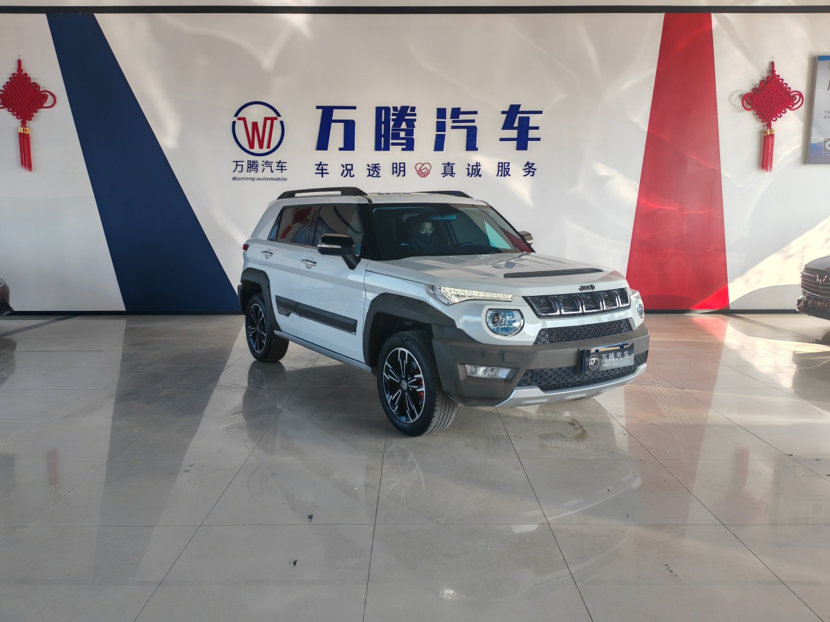 北汽 BJ20  2018款 1.5T CVT豪華型圖片