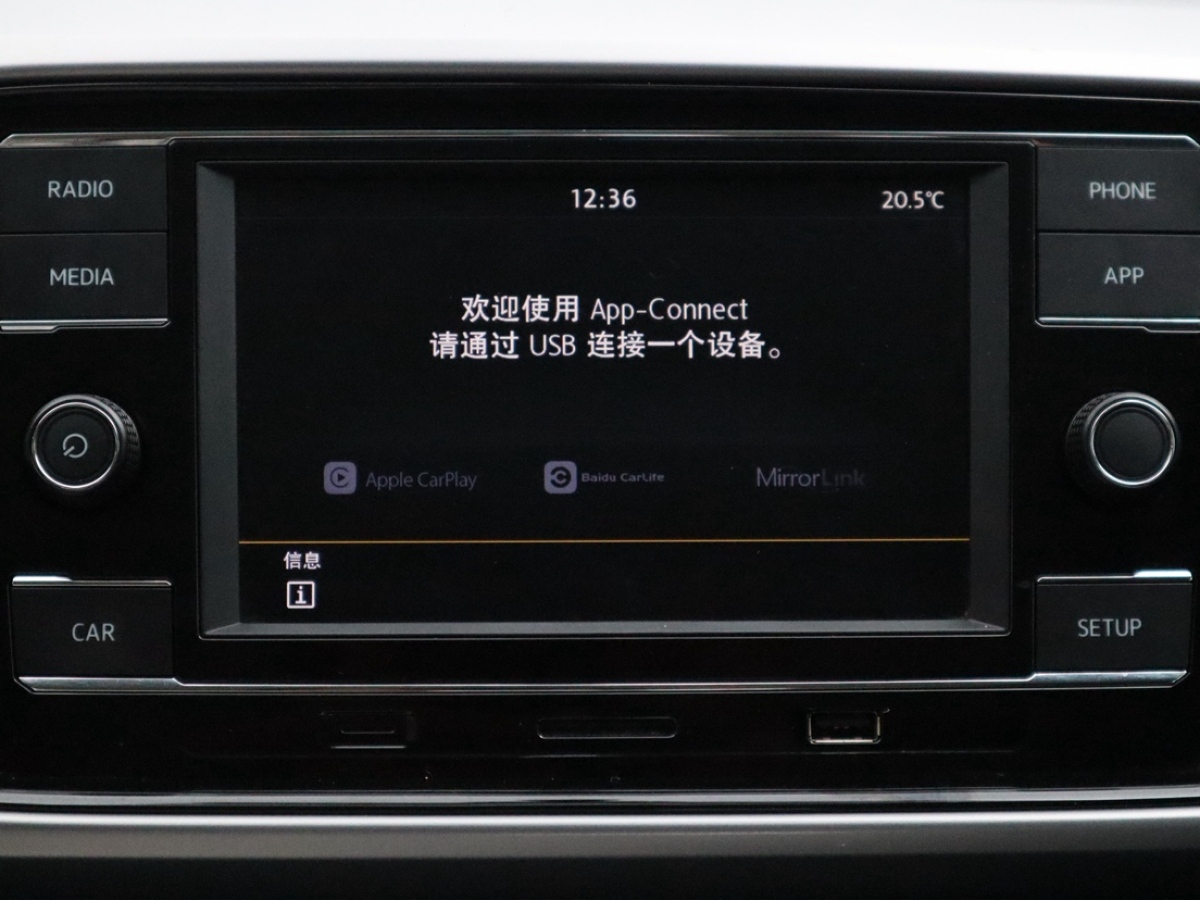 大眾 途鎧  2019款  280TSI DSG舒適版圖片