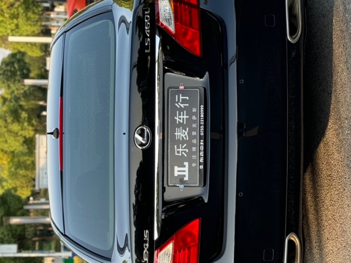 雷克薩斯 LS  2010款 LS460L 加長(zhǎng)版圖片