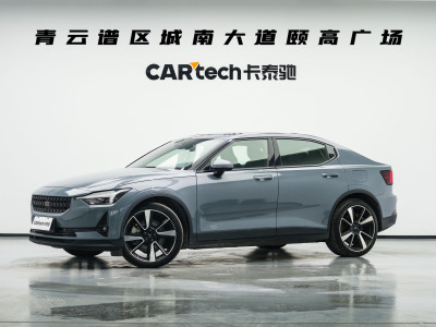 2021年7月 Polestar極星 Polestar 2 首發(fā)版圖片