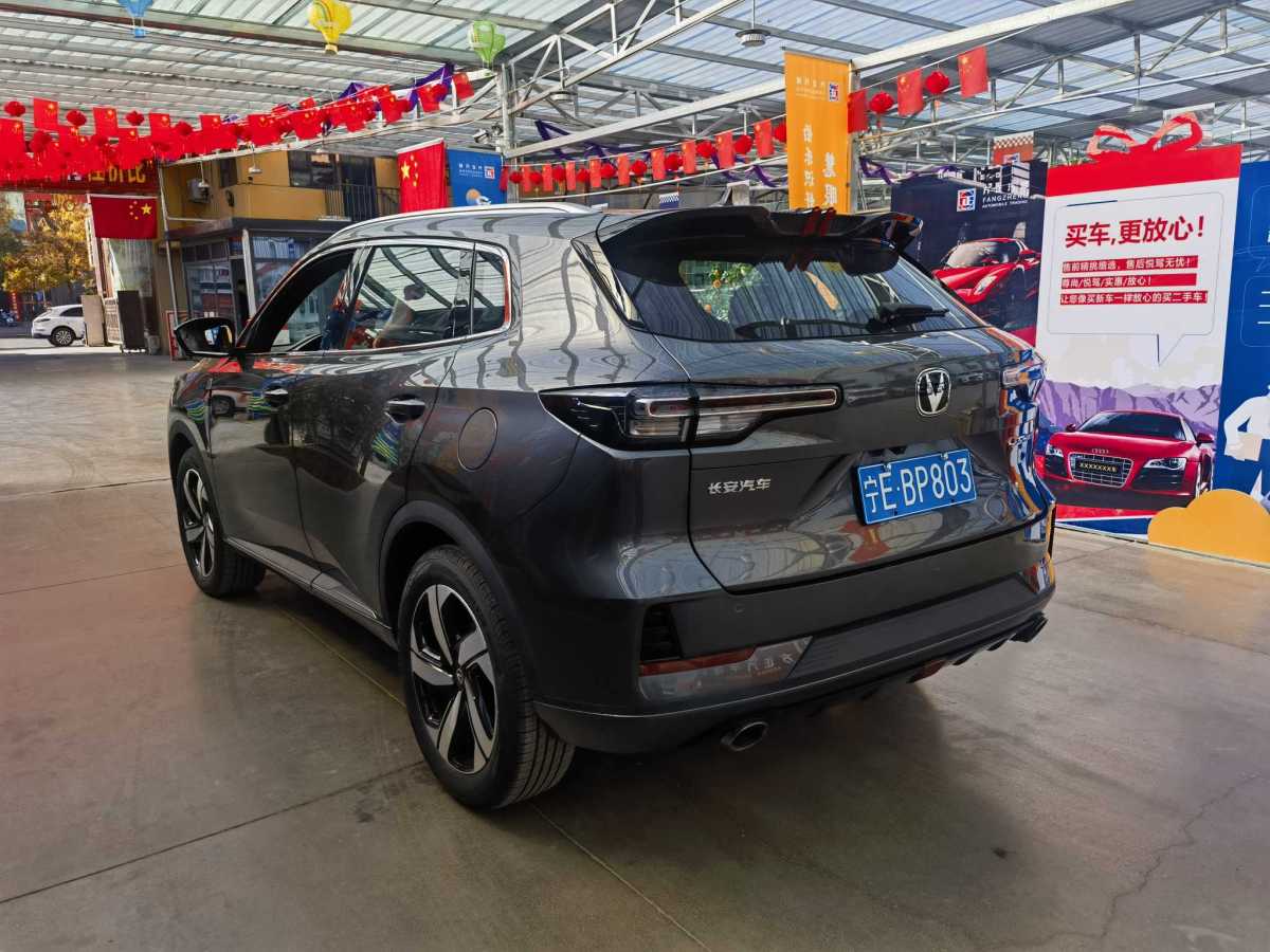 長(zhǎng)安 CS55 PLUS  2024款 第三代 1.5T DCT尊貴型圖片