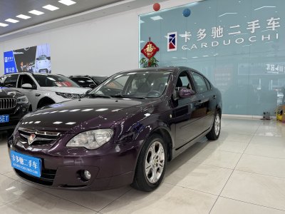 2012年5月 蓮花 蓮花L3 三廂 1.6L 自動精英型圖片