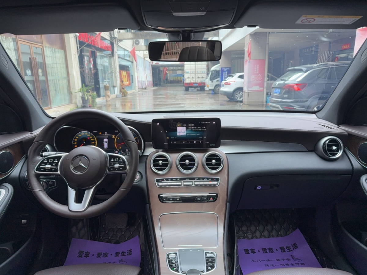 2019年11月奔馳 奔馳GLC  2020款 GLC 260 L 4MATIC 豪華型