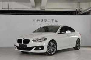 寶馬1系 寶馬 改款 118i 運(yùn)動型