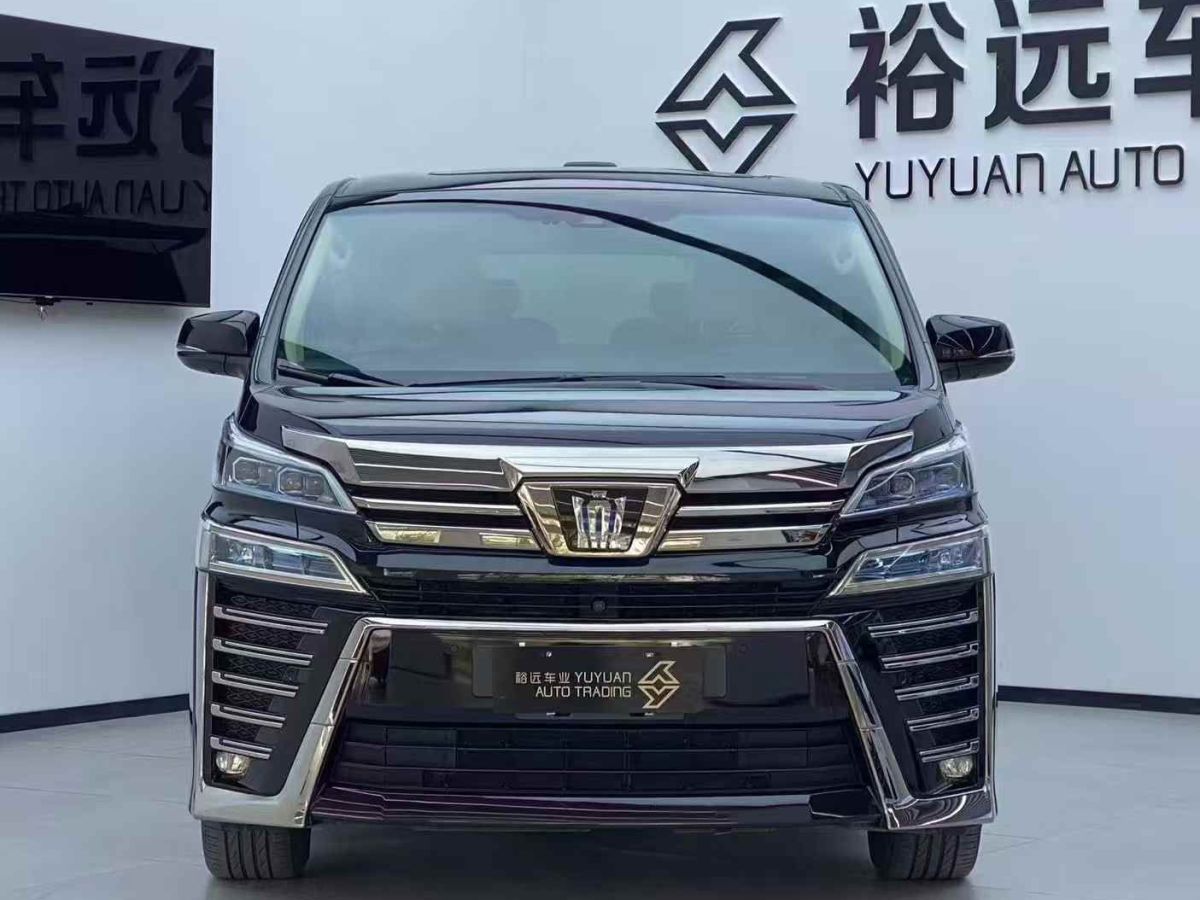 豐田 威爾法  2021款 皇冠 雙擎 2.5L HV尊貴版圖片