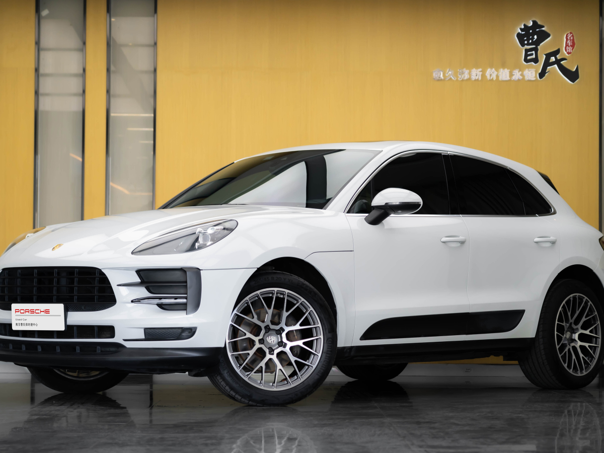 保时捷 Macan  2023款 Macan 2.0T图片