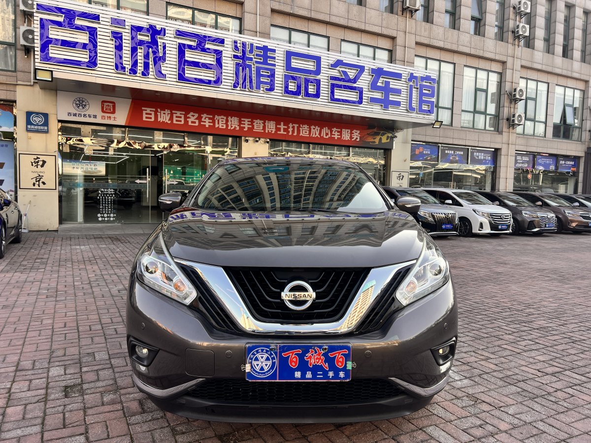 日產 樓蘭  2021款 2.5L XL Plus 兩驅智聯(lián)領先版圖片