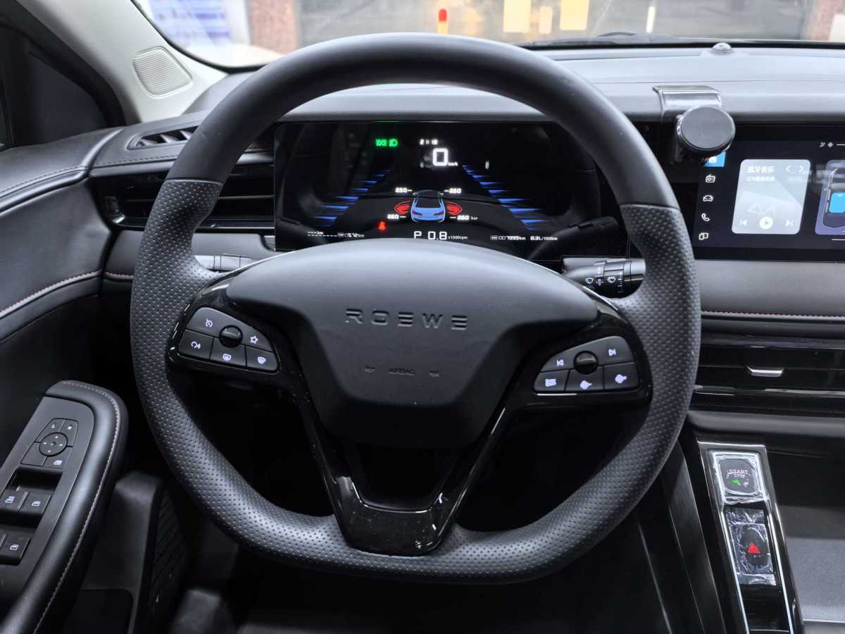 榮威 i5  2023款 1.5L CVT豪華版圖片
