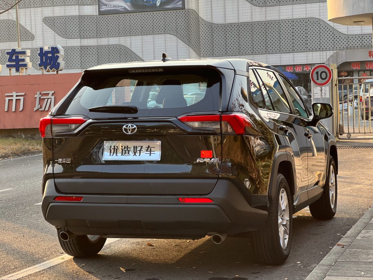 豐田 RAV4榮放  2024款 2.0L CVT兩驅(qū)風(fēng)尚版圖片