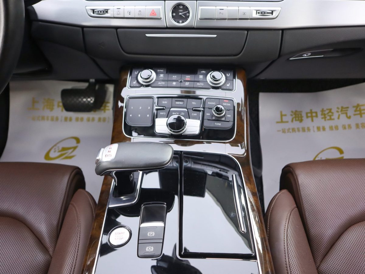 奥迪 奥迪A8  2014款 A8L 45 TFSI quattro豪华型图片