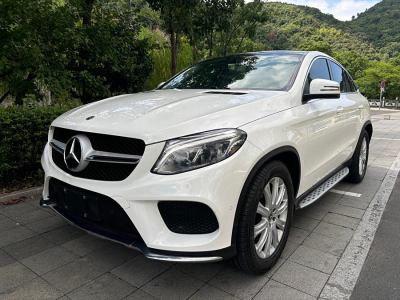 2019年4月 奔驰 奔驰GLE轿跑(进口) GLE 320 4MATIC 轿跑SUV图片