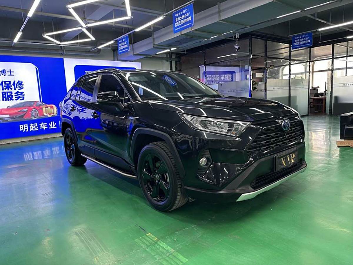 豐田 RAV4榮放  2023款 雙擎 2.5L E-CVT四驅(qū)精英Plus版圖片