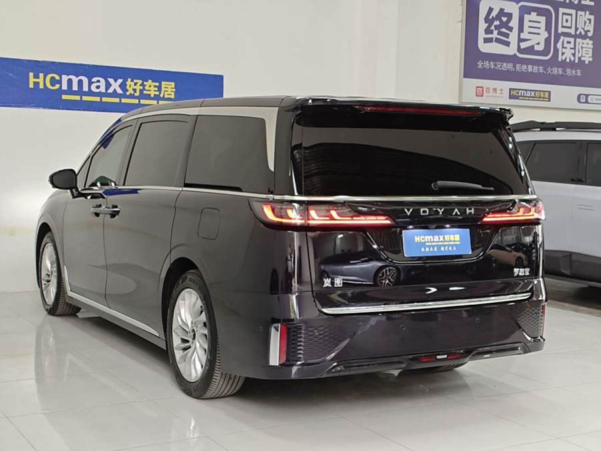 嵐圖 夢想家  2024款 PHEV 超長續(xù)航尊貴版圖片