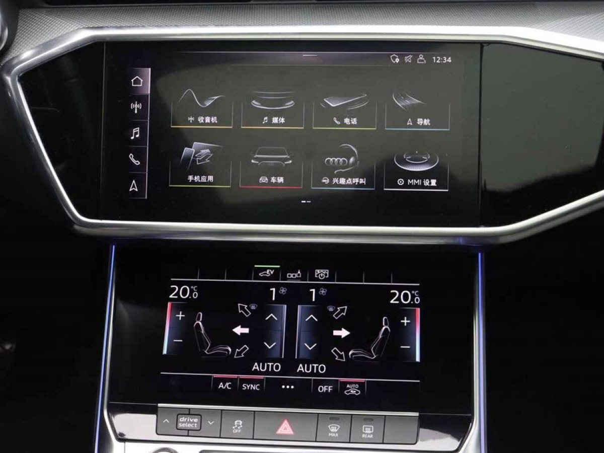 奧迪 奧迪A6L新能源  2020款 55 TFSI e quattro圖片