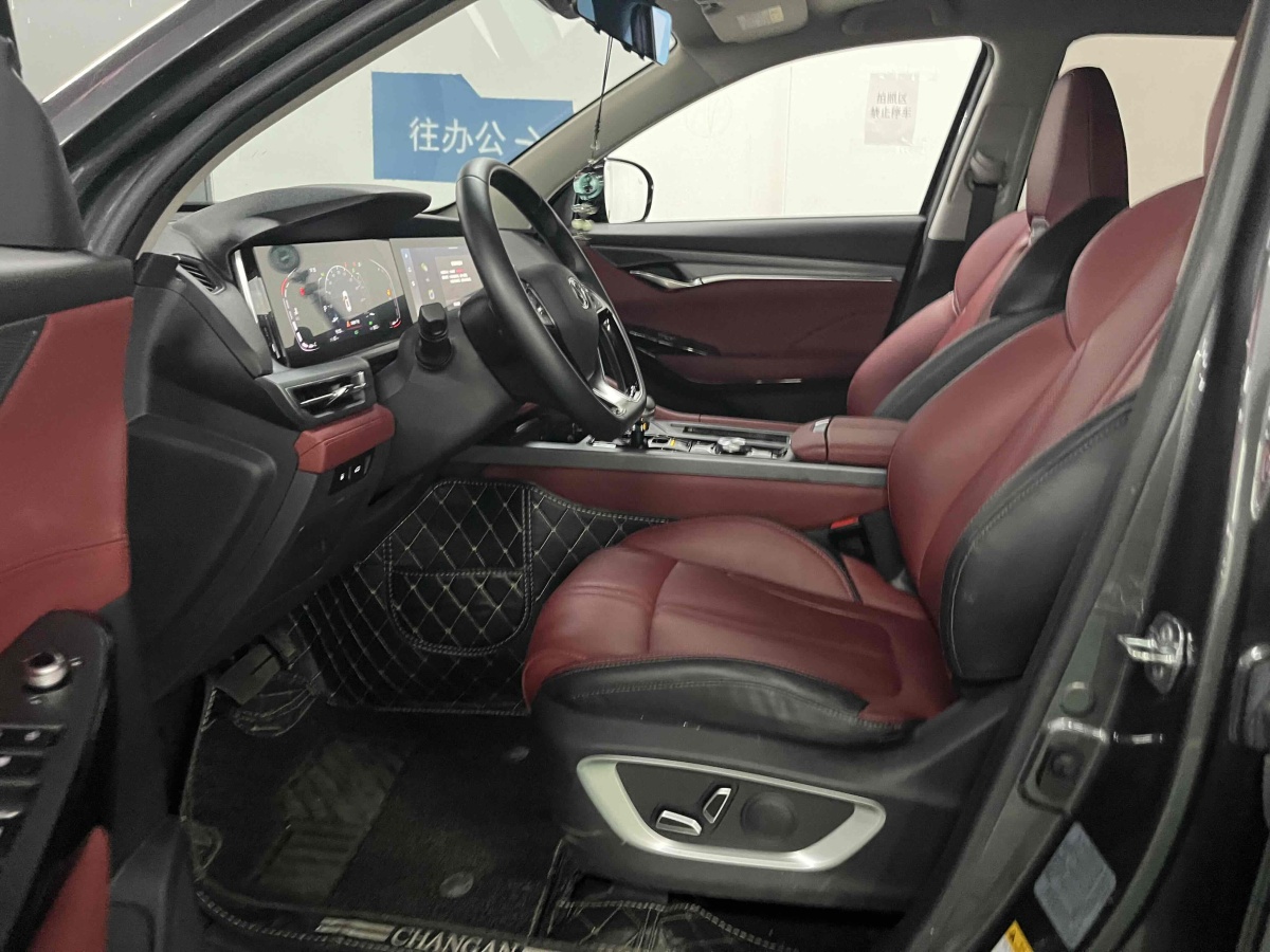 長安 CS75 PLUS  2022款 1.5T 自動豪華型圖片