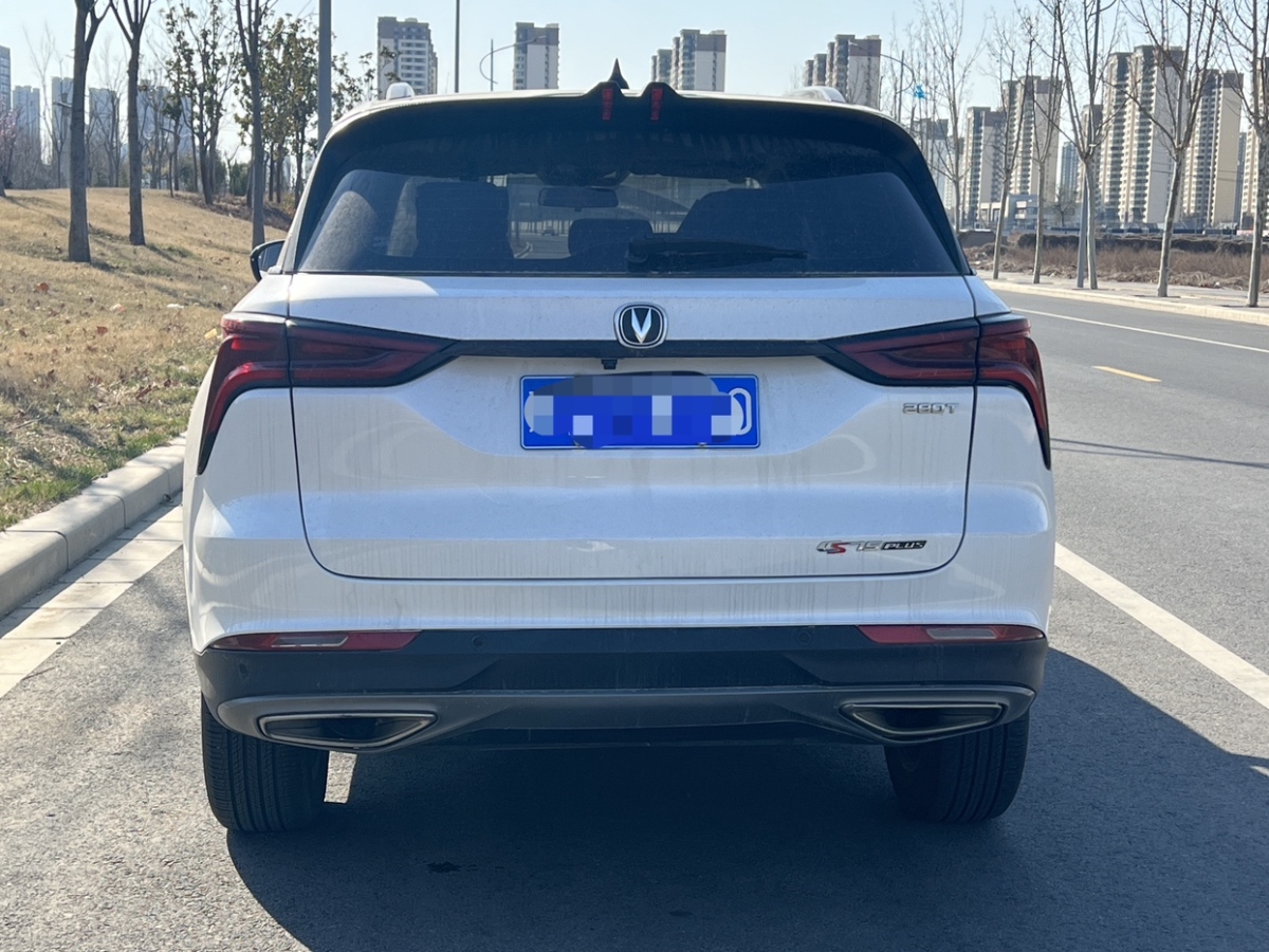 長(zhǎng)安 CS75 PLUS  2022款 1.5T 自動(dòng)精英型圖片