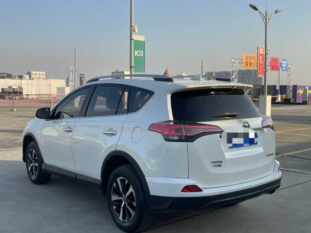 丰田 RAV4  2016款 荣放 2.0L CVT两驱舒适版图片