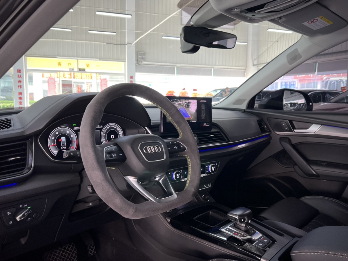 奧迪 奧迪Q5L  2022款 改款 45T 豪華動感型圖片