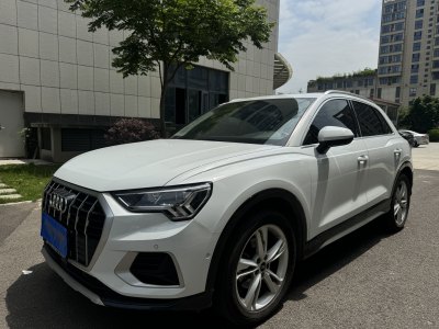 2021年9月 奧迪 奧迪Q3 35 TFSI 進(jìn)取致雅型圖片